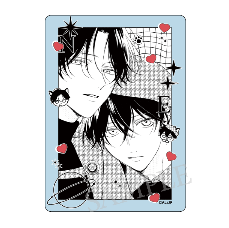 Clear Card Eito & Natsume
