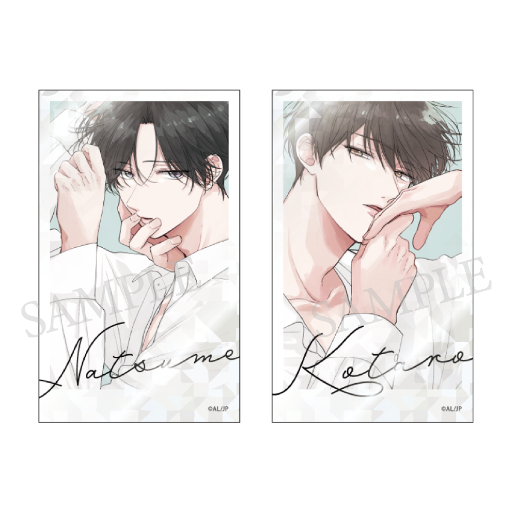 Photocard-Set Natsume & Kotaro
