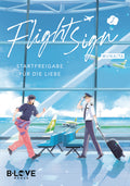 Flight Sign – Startfreigabe für die Liebe 2 (Limited Edition)