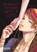 Irgendwo auf dieser Welt, das Paradies ewiger Nacht (Band 02) (Limited Edition)