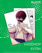 Irgendwo auf dieser Welt, jenseits aller Karten (Band 01)