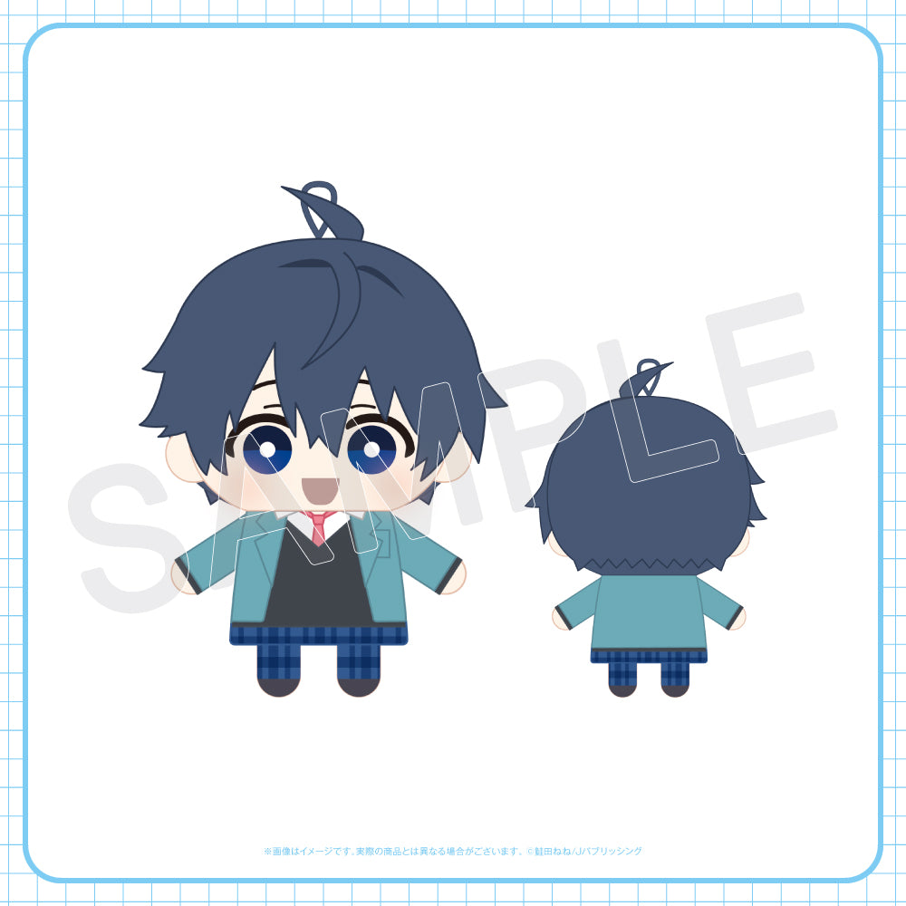Finger Puppet - Wataru