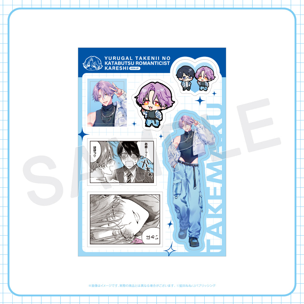 Stickersheet - Takemaru