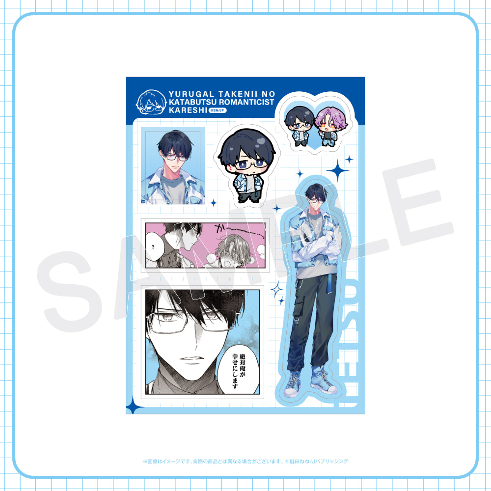 Stickersheet - Tetsu