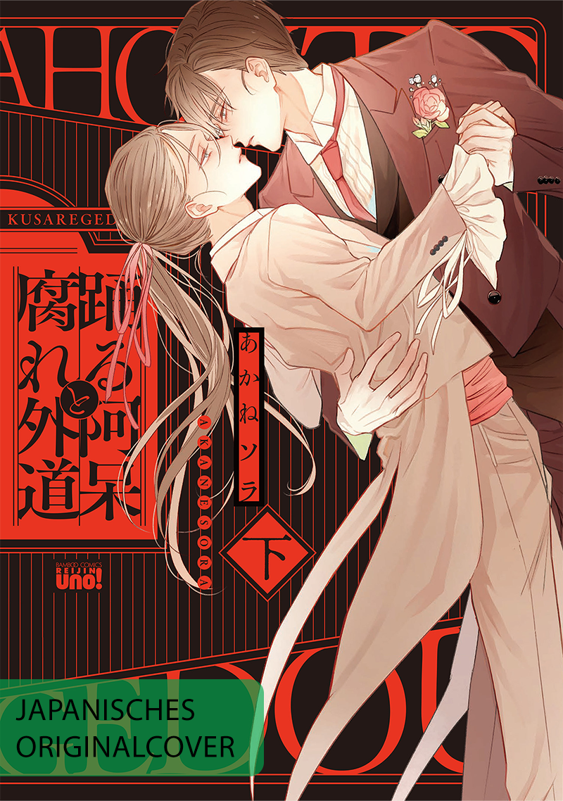 Der tanzende Narr und der verdorbene Bastard 2 (Limited Edition)