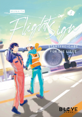 Flight Sign – Startfreigabe für die Liebe 3 (Limited Edition)
